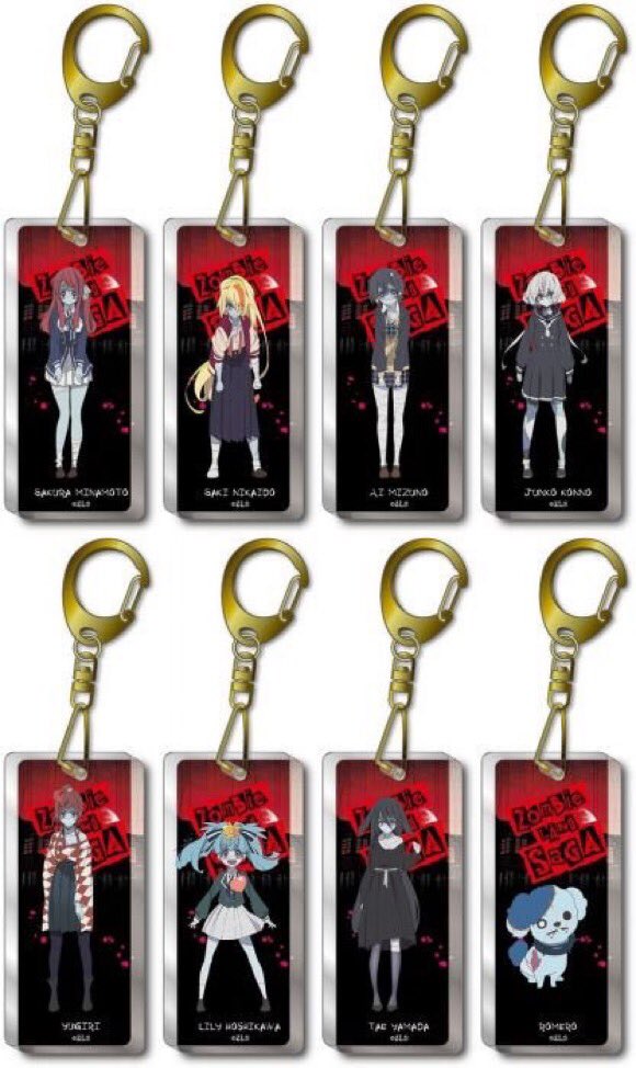 ゾンビランドサガプレゼント企画🎁
#ゾンビランドサガ 3Dアクリルキーホルダーコレクション 全種類!
【応募方法】
リツイート&フォローのみ!
いいね👍もしてくれた方はチャンスUP
【人数】
3名様限定
ご応募お待ちしております^ ^
応募締め切り2/25まで
当選者の方にはDMで報告致します。