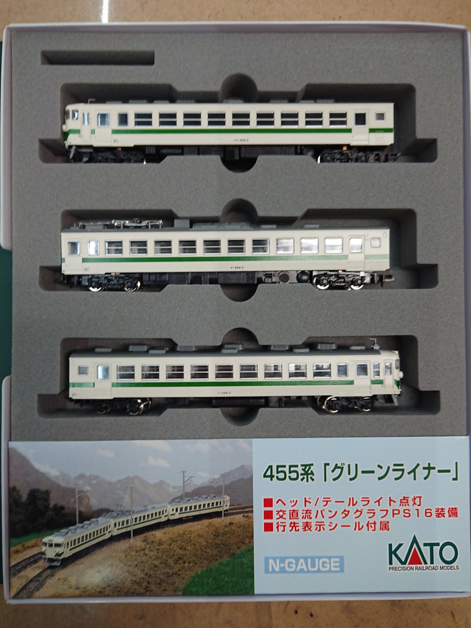 鉄道模型 すけるとん on Twitter: 