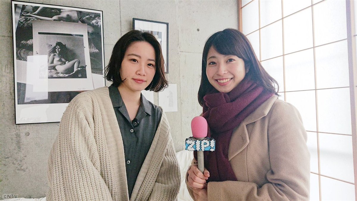 Zip 19年2月18日 月 ツイ速まとめ