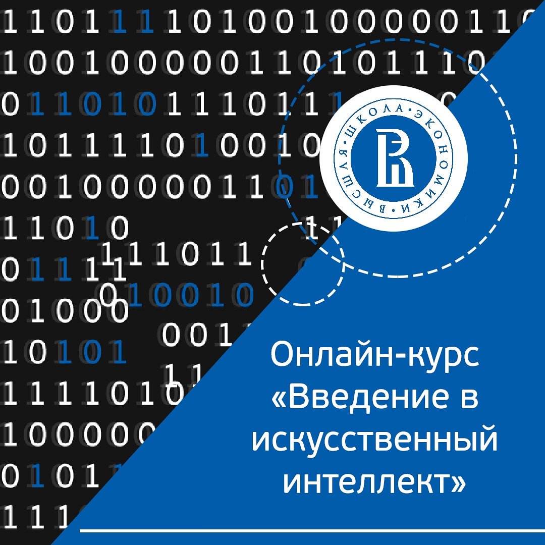 михаил иванович семевский основатель исторического журнала русская старина его жизнь и деятельность 1837