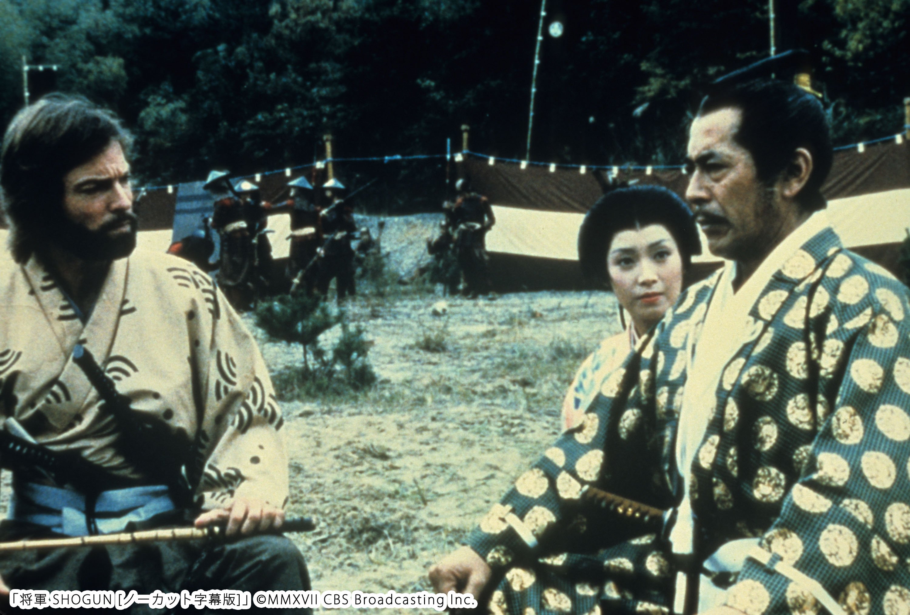 Amazon.co.jp: 将軍 其の壱 [DVD] : リチャード・チェンバレン