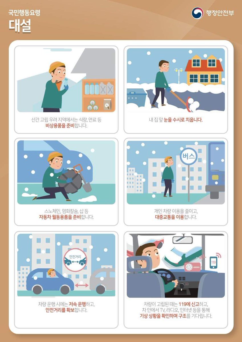 황진서 tweet media