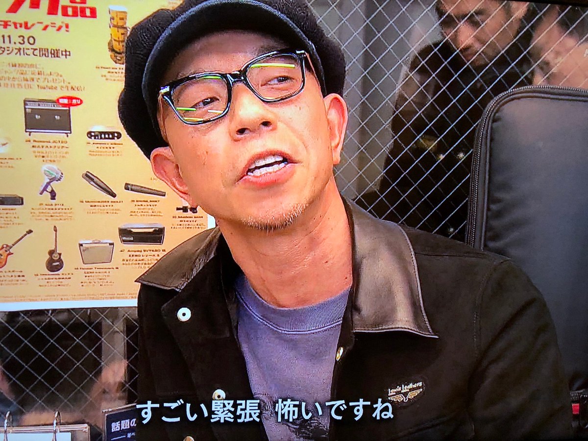 浅西匡 Asanisi Masa On Twitter Nhk ドキュメント72時間 新宿 音楽スタジオ ぼくらがバンドを組む理由 にて バンド活動について語るunder The Chain Dogのボーカル 小峠英二 青春高校3年c組 好きになっちゃった Https T Co Yw1ud45fvx Twitter