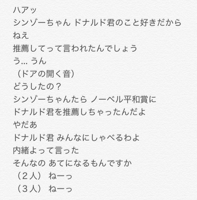 おもひでぽろぽろのtwitterイラスト検索結果 おもひでぽろぽろのtwitterイラスト検索結果