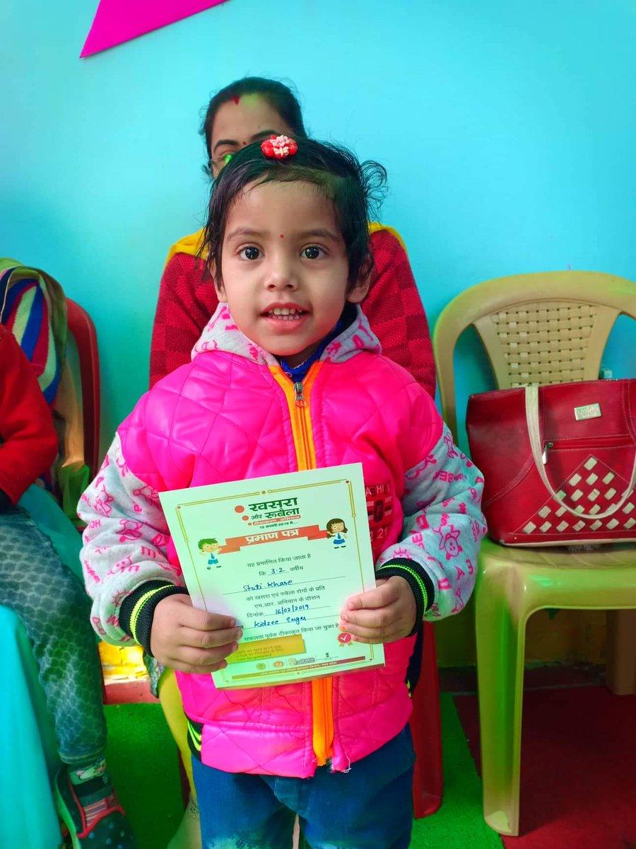Vaccinate4Life's tweet photo. सागर जिले के किड्जी प्री स्कूल, मेडिकल कॉलेज के सामने, तीली रोड में खसरा और रूबेला टीकाकरण का कैम्प लगाया गया। प्री स्कूल के सभी बच्चों को एमआर का टीका लगाया गया।
#MRCampaign #MRinMP @MoHFW_INDIA @UNICEFIndia #VaccinesWork #SwasthaBharat https://t.co/pwrPn4r1PM