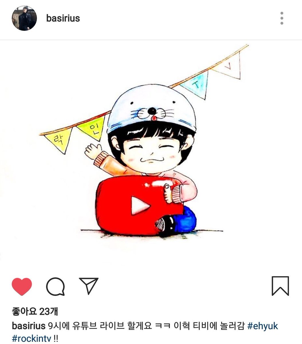 mintobe1011's tweet photo. 라방 예고😭
#RockinTV https://t.co/FFSzoN87lE