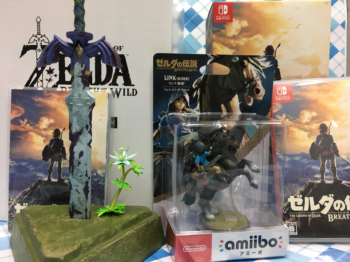 秋葉原トレーダー 一般向け中古ゲーム 本店1階 マスターソードのフィギュアが同梱された マイニンテンドーストア限定品 ゼルダ の伝説 ブレス オブ ザ ワイルド Deluxe Collector S Edition が入荷しました ゼルダの伝説が好きな人は ぜひ手に入れて 秋葉原トレーダー 一般向け中古ゲーム 本店1階 マスターソードのフィギュアが同梱された マイニンテンドーストア限定品 ゼルダ の伝説 ブレス オブ ザ ワイルド Deluxe Collector S Edition が入荷しました ゼルダの伝説が好きな人は ぜひ手に入れて