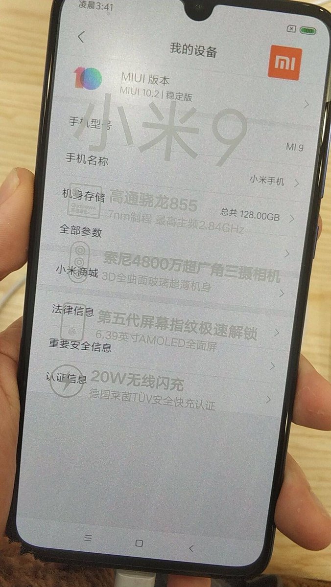 LILIENING's tweet photo. xiaomi 9  #xiaomi9 #mi9 #mi #xiaomi #phone https://t.co/RXyB3QPDqe