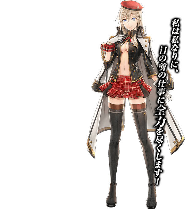 ベストコレクション アリサ イラスト 7717 シャドバ アリサ イラスト