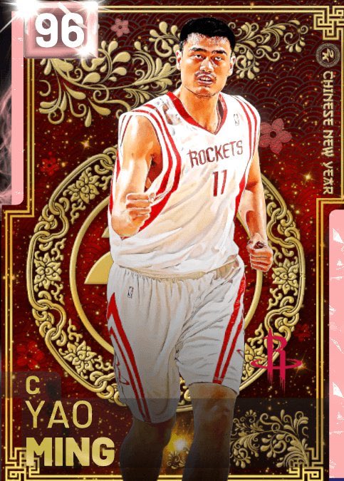 2K20LockerCodxs's tweet photo. We are now also selling PD Yao Ming Codes for Cheap! Codes are available until 2/25/19. DM Us to get your code quick! #2k19 #nba2k19 #nba2k19lockercode #lockercode #nba2k #nba2kmyteam #pinkdiamond #NBAAllStarWeekend #AllStarWeekend https://t.co/TNFd4R0YZM