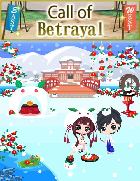 Voltage_SLBP's tweet photo. The Call of Betrayal is sounding for the Clash of the Camellias! Make tracks in the snow as you switch clans, scooping up prizes along the way! Plus, get Battle Items with our  Charity Item Sets &amp; make a donation to https://t.co/a98RlJ2dXb at the same time!

#SLBP #VoltageInc https://t.co/WLw4xPtGnV