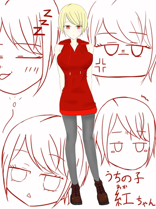 音無凛のうちの子、紅(あか)ちゃんです😊😊😊
ラブコメヒロインみたいな表情をしていたので背景では色んな表情をしてもらいました笑笑😆
これからよろしくお願いします😌😌😌 