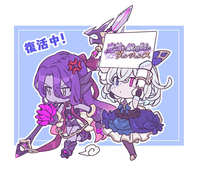 ゆるドラシル公式さん がハッシュタグ ゆるドラ をつけたツイート一覧 10 Whotwi グラフィカルtwitter分析 ゆるドラシル公式さん がハッシュタグ ゆるドラ をつけたツイート一覧 10 Whotwi グラフィカルtwitter分析
