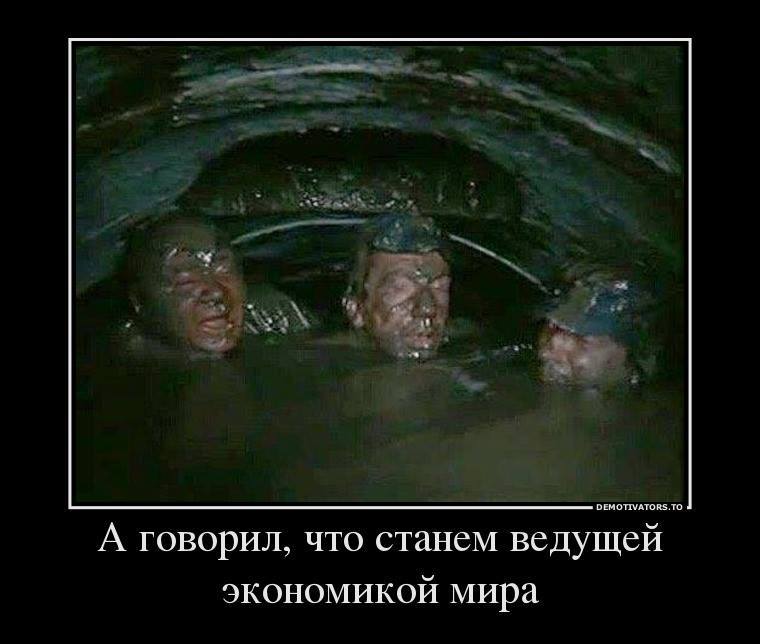 Звільнення Продана з ДФС не пов'язане з розслідуванням проти нього, - Гройсман - Цензор.НЕТ 3537