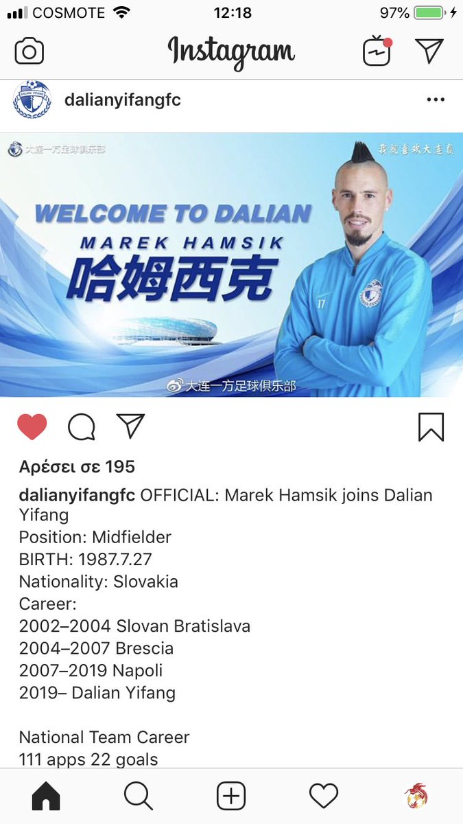 kpap31's tweet photo. ⚽️🙏🇨🇳 https://t.co/yVwHLkppLo