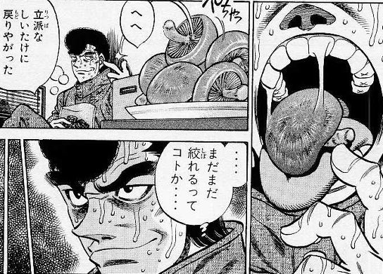 お気持ちだけ頂きます お気持ちだけ頂きます