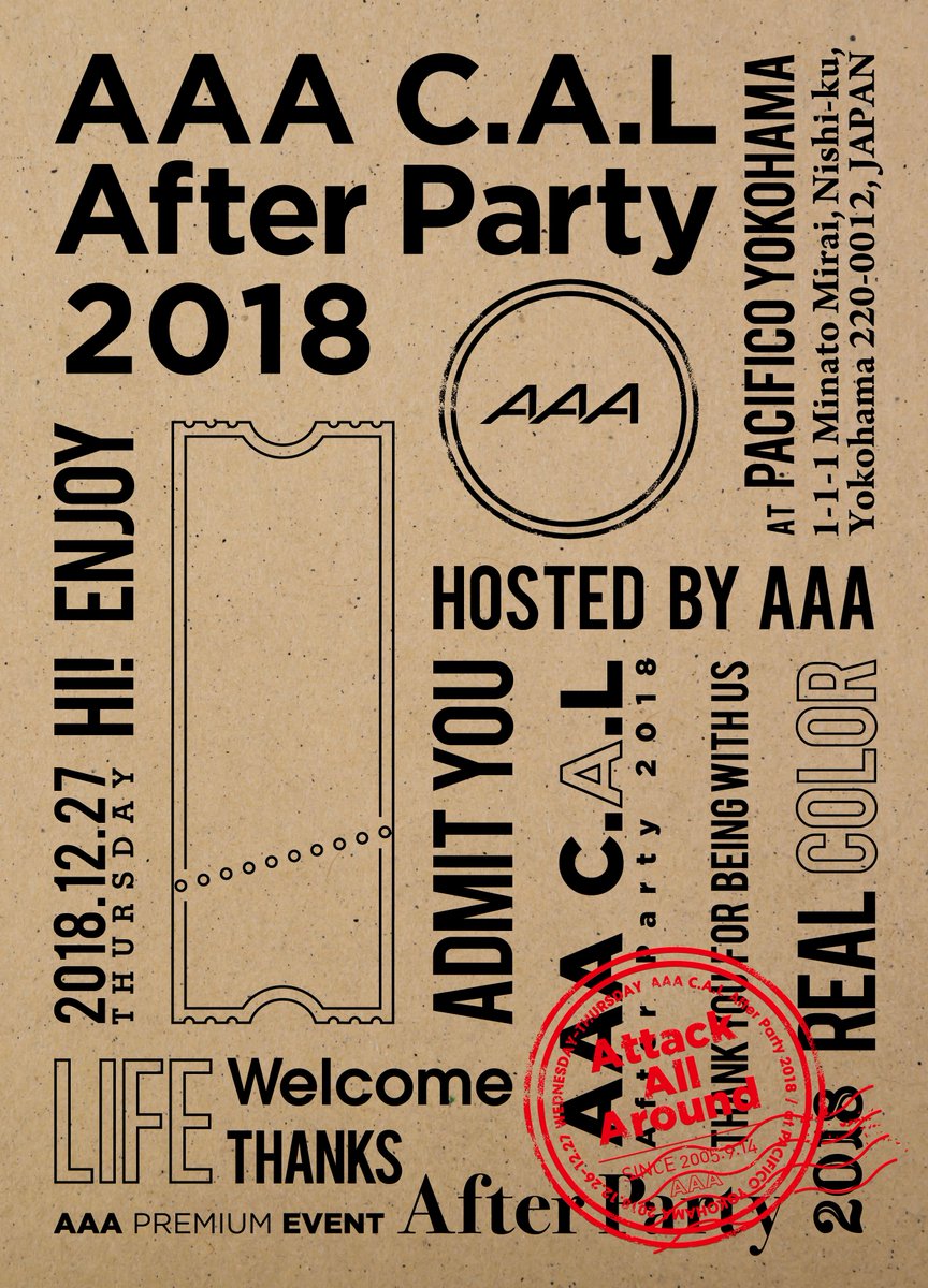 7_netshopping's tweet photo. #AAA 最新ライブDVD&Blu-ray!
『AAA C.A.L After Party 2018』
https://t.co/9PJ0hehUgl
パシフィコ横浜で開催された年末のプレミアムイベント
「AAA C.A.L After Party 2018」が待望の映像化!
DOME TOUR 2018『COLOR A LIFE』もご予約受付中♪
https://t.co/guyC44cNUn
#CALAfterParty https://t.co/xbTPxs6UuR
