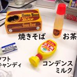 文房具の容器に食べ物を入れてみた!？それを仕事中に……!