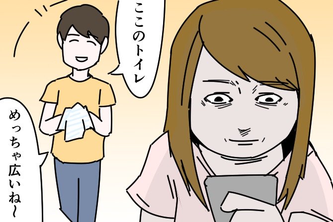 森もり子のtwitterイラスト検索結果