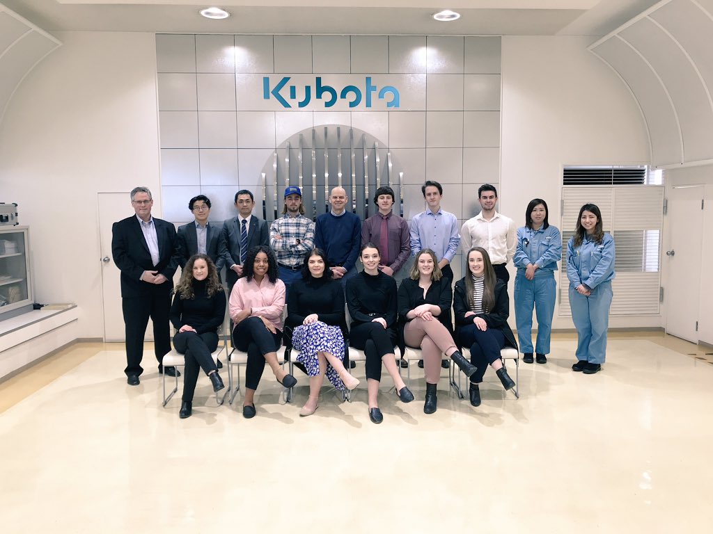 Acadia Business on Twitter "Thank you to kubota and the employees at