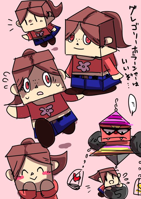 グレゴリーホラーショーのtwitterイラスト検索結果 古い順 グレゴリーホラーショーのtwitterイラスト検索結果 古い順