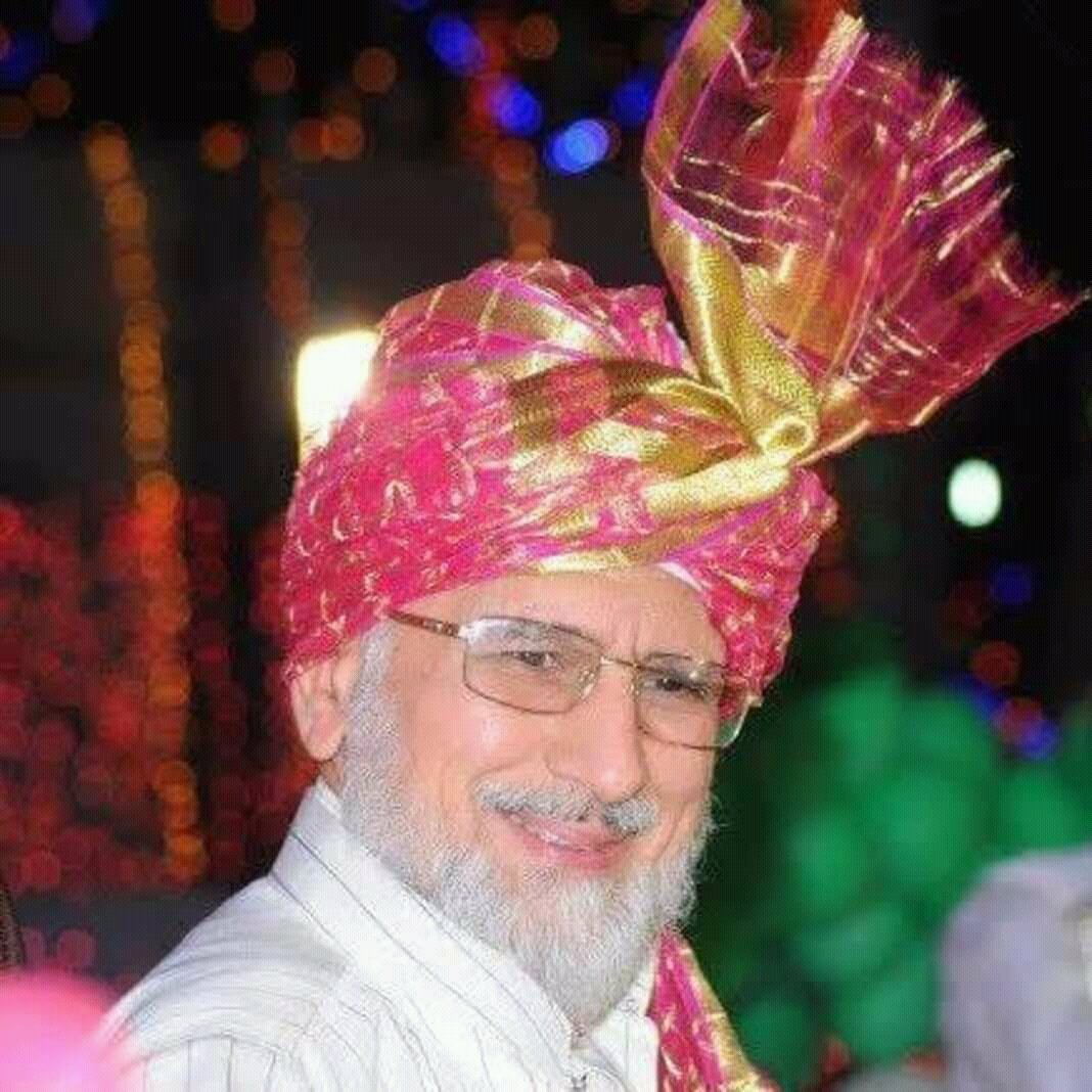 Happy birthday to embassador of peace Sheikh ul Islam Dr Muhammad Tahir ul Qadri 