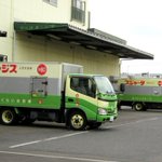 スジャータとターャジスの共存を初めて目視した奇跡w