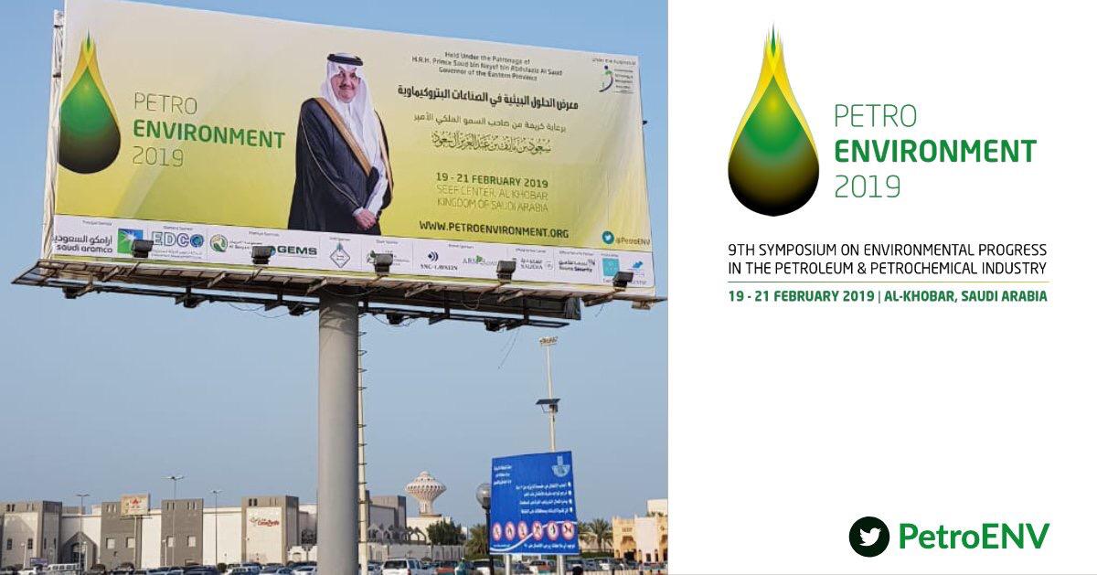 shahdnow's tweet photo. ينطلق المنتدى والمعرض التاسع للتقدم البيئي في الصناعات البترولية  برعاية  صاحب السمو الملكي الأمير سعود بن نايف بن عبد العزيز، أمير المنطقة الشرقية في قاعة السيف بالخبر خلال الفترة  من ١٩ الى ٢١ فبراير ٢٠١٩م ، وياتي هذا المنتدي تحت شعار " تقنيات مبتكرة لتحقيق الإستدامة البيئية " https://t.co/tPGXQqJ5pK
