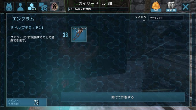 かいざーど G Kaizard 19年02月 Twilog かいざーど G Kaizard 19年02月 Twilog