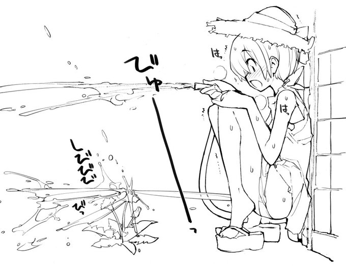 近況報告2月18日 充填少女進捗99
すばるのお水撒き
ろくもんせんHP→https://t.co/DKHLBvSzn4 