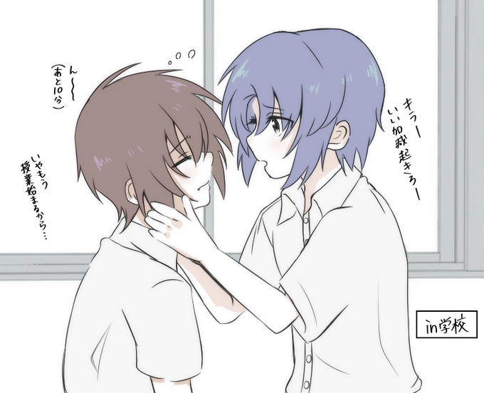 アスキラのtwitterイラスト検索結果 古い順