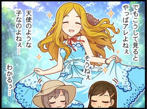 望月聖は仙人 Twitter Search Twitter