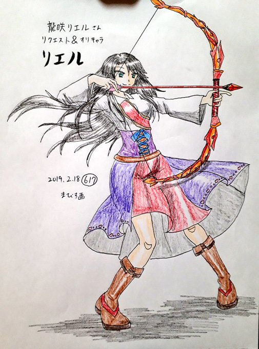 Fehのtwitterイラスト検索結果 古い順 Fehのtwitterイラスト検索結果 古い順