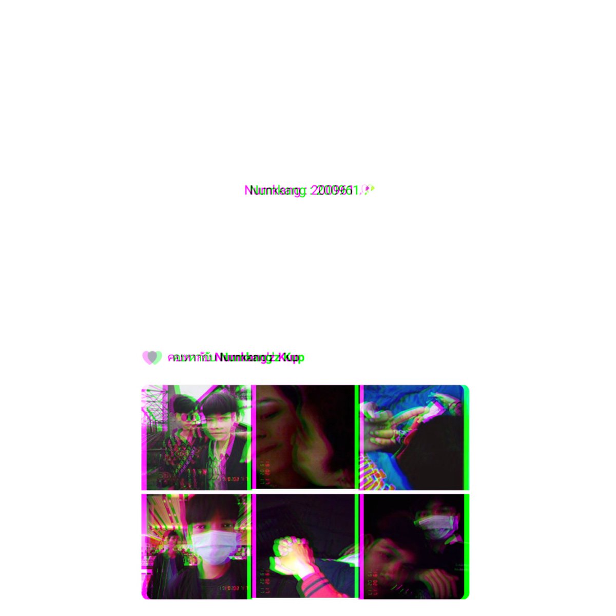 กูมันไอ้ขี้แพ้ 👽 tweet media