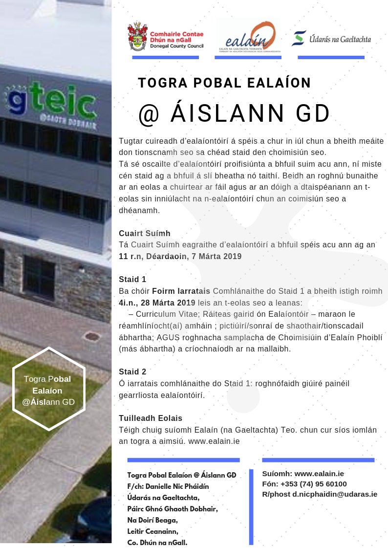 Togra Pobal Ealaíon @Áislann Ghaoth Dobhair / Public Art Project @Áislann Ghaoth Dobhair (@GhaothGteic)