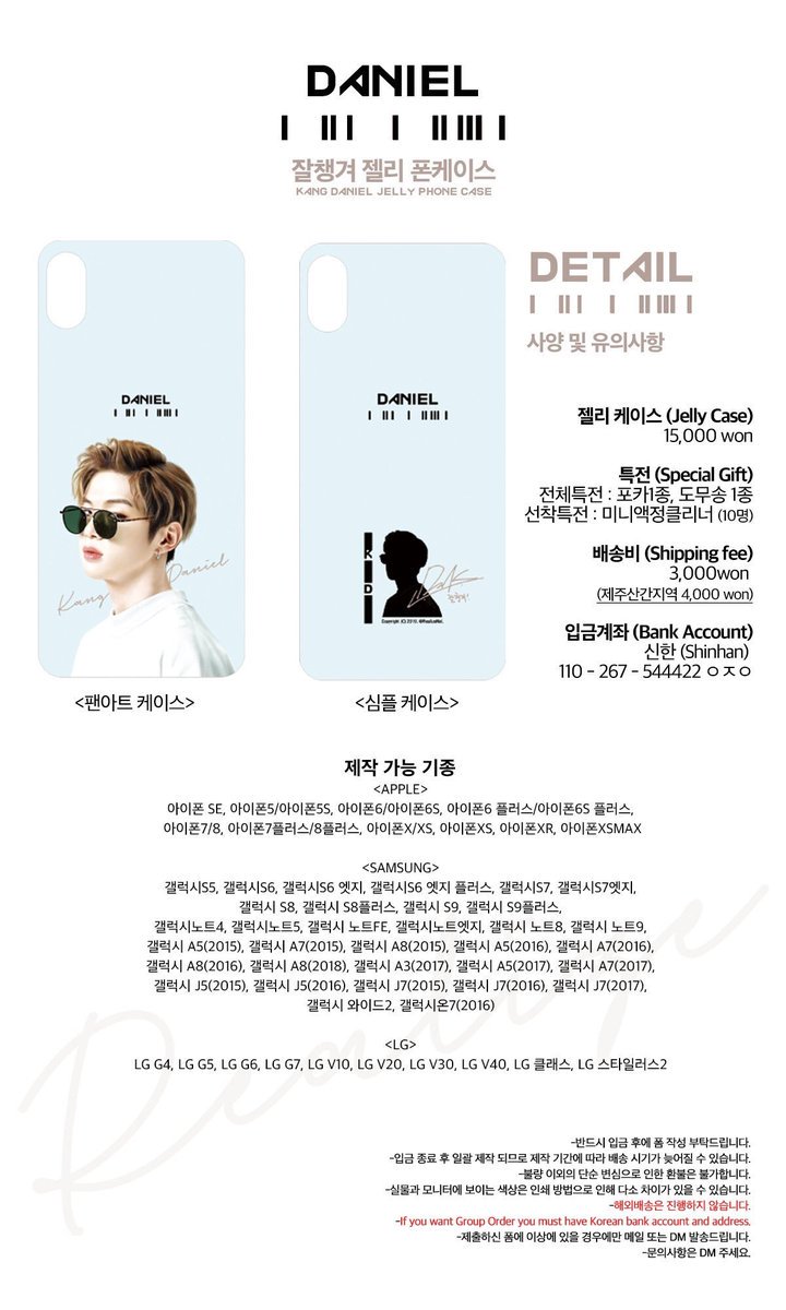 PN86` 🐰 พรีอัลบั้ม บ้านไซต์ ตุ๊กตา 🇹🇭 มีมัดจำ tweet media
