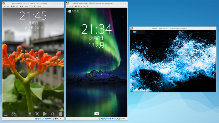 furikku_ks09's tweet photo. Nemo Mobile, SailfishOS, Maemo Leste on VirtualBox. https://t.co/LcbyAV9rCc