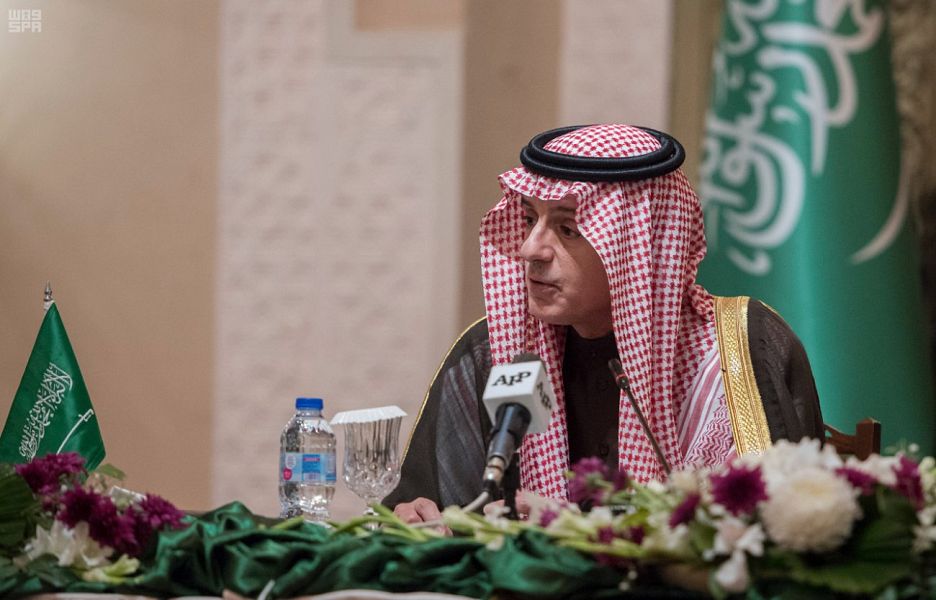 #Islamabad | Minister @AdelAljubeir: "#SaudiArabia & #Pakistan have had historic relations that spans over 70 years"
