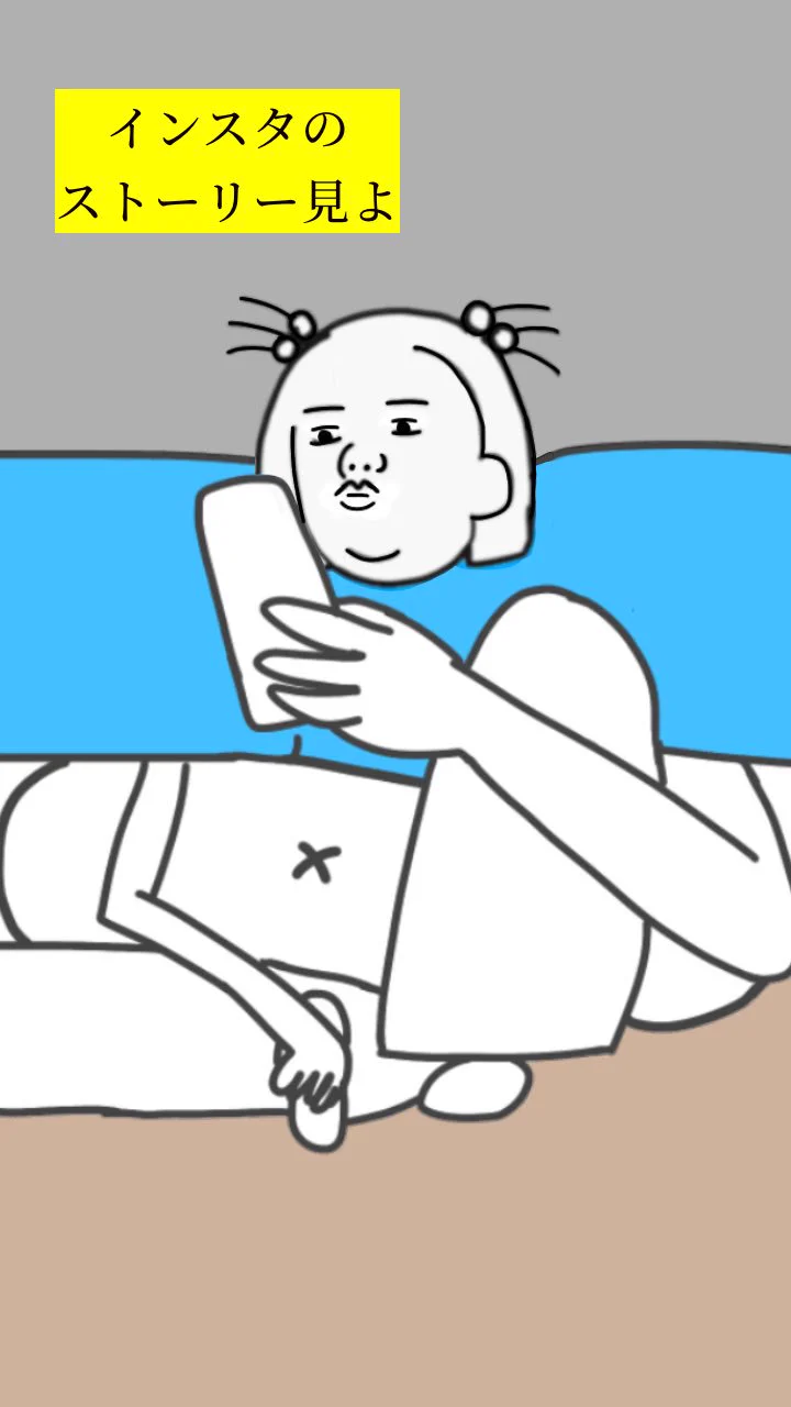 鏡を見て「今日は盛れた！！」と思っても、スマホのカメラは正直だったｗｗｗ