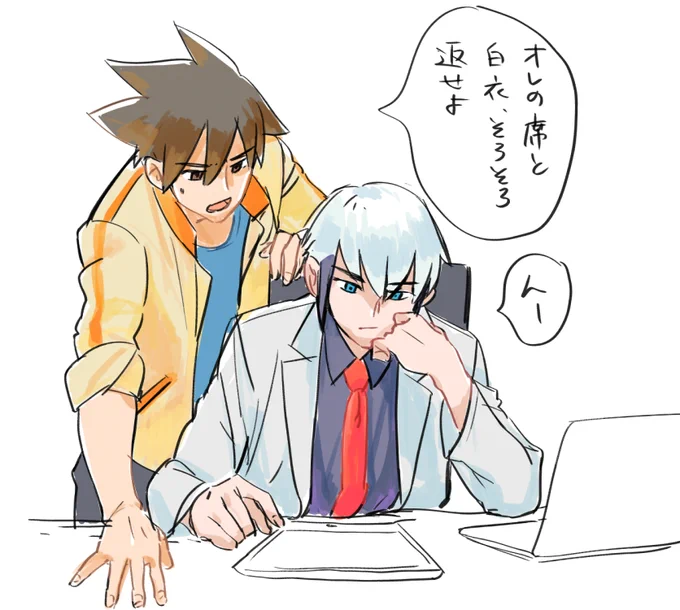 2016年に描いた熱炎(26)リバイバル 