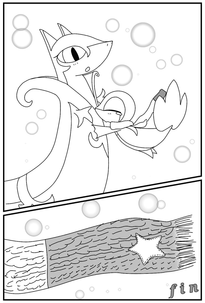 泣き虫ツタージャとマフラーの話(下) 
#ポケモン 