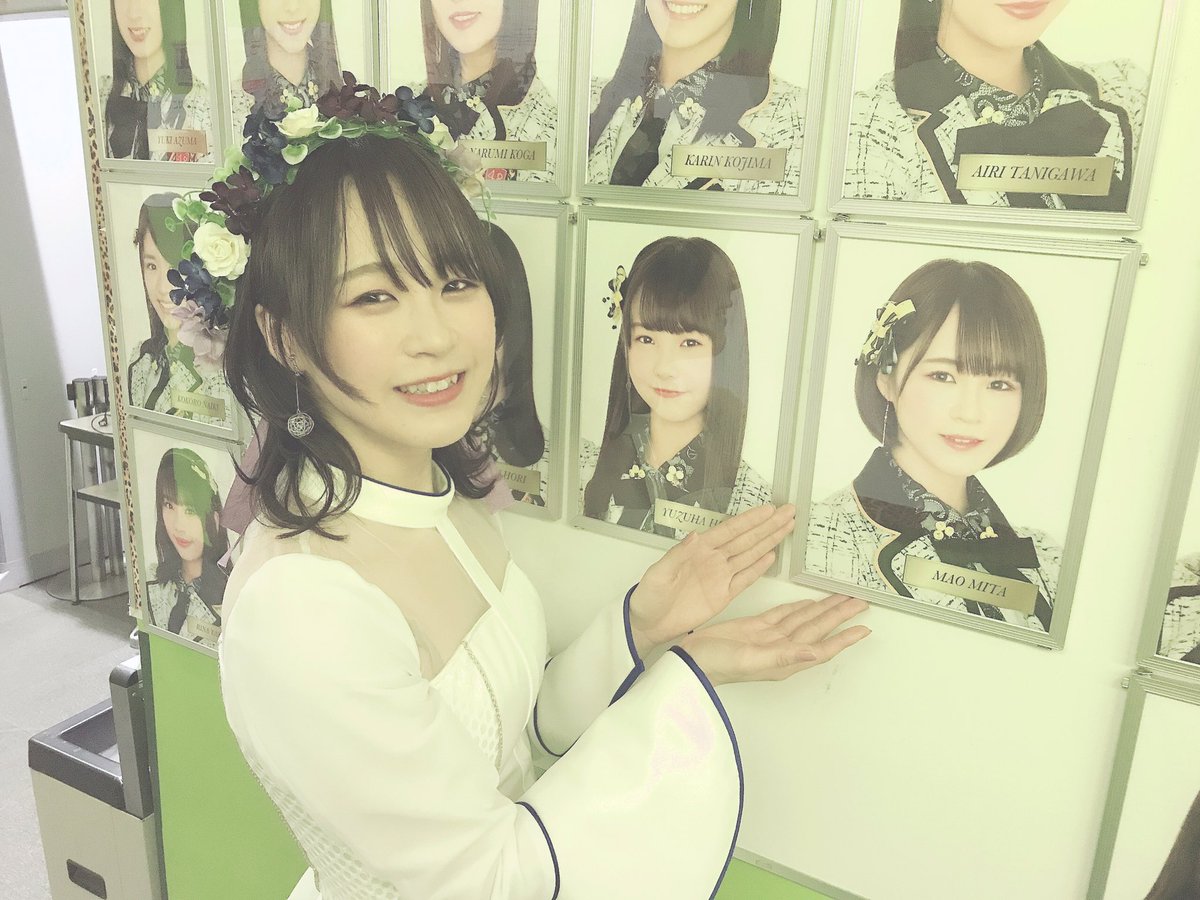 ひとまず、、
本当に素敵な卒業公演をありがとうございました!!!!
こんな幸せなアイドル、この世にいないよ 