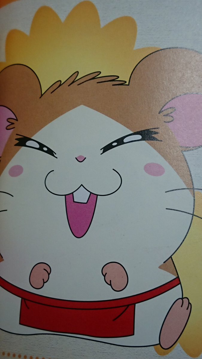 2月18日はまいどくんの誕生日 2月18日はまいどくんの誕生日
