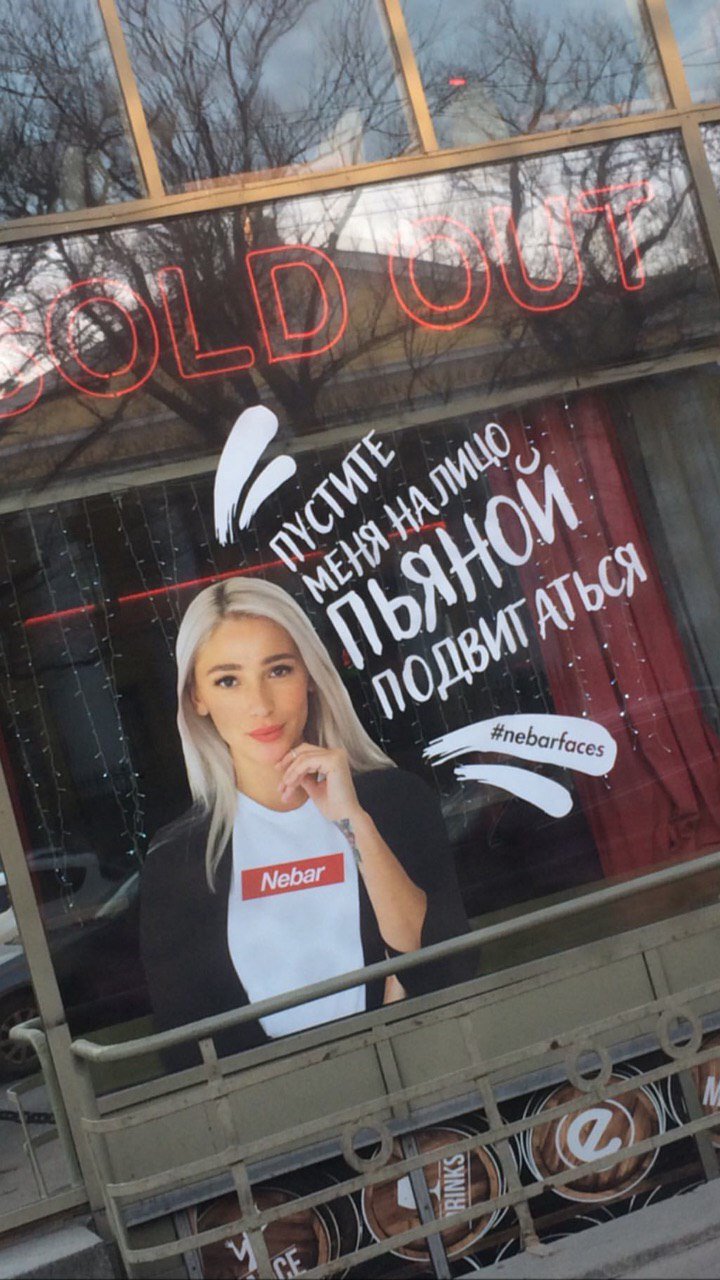 DzsZ_-DX0AM0Irx?format=jpg&name=large