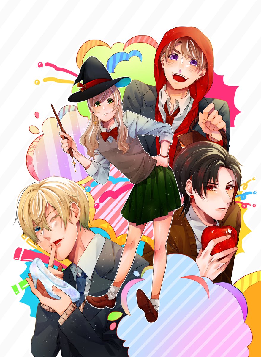 童話イメージの乙ゲーっぽくなった絵 てらむー いぬたのイラスト 童話イメージの乙ゲーっぽくなった絵 てらむー いぬたのイラスト
