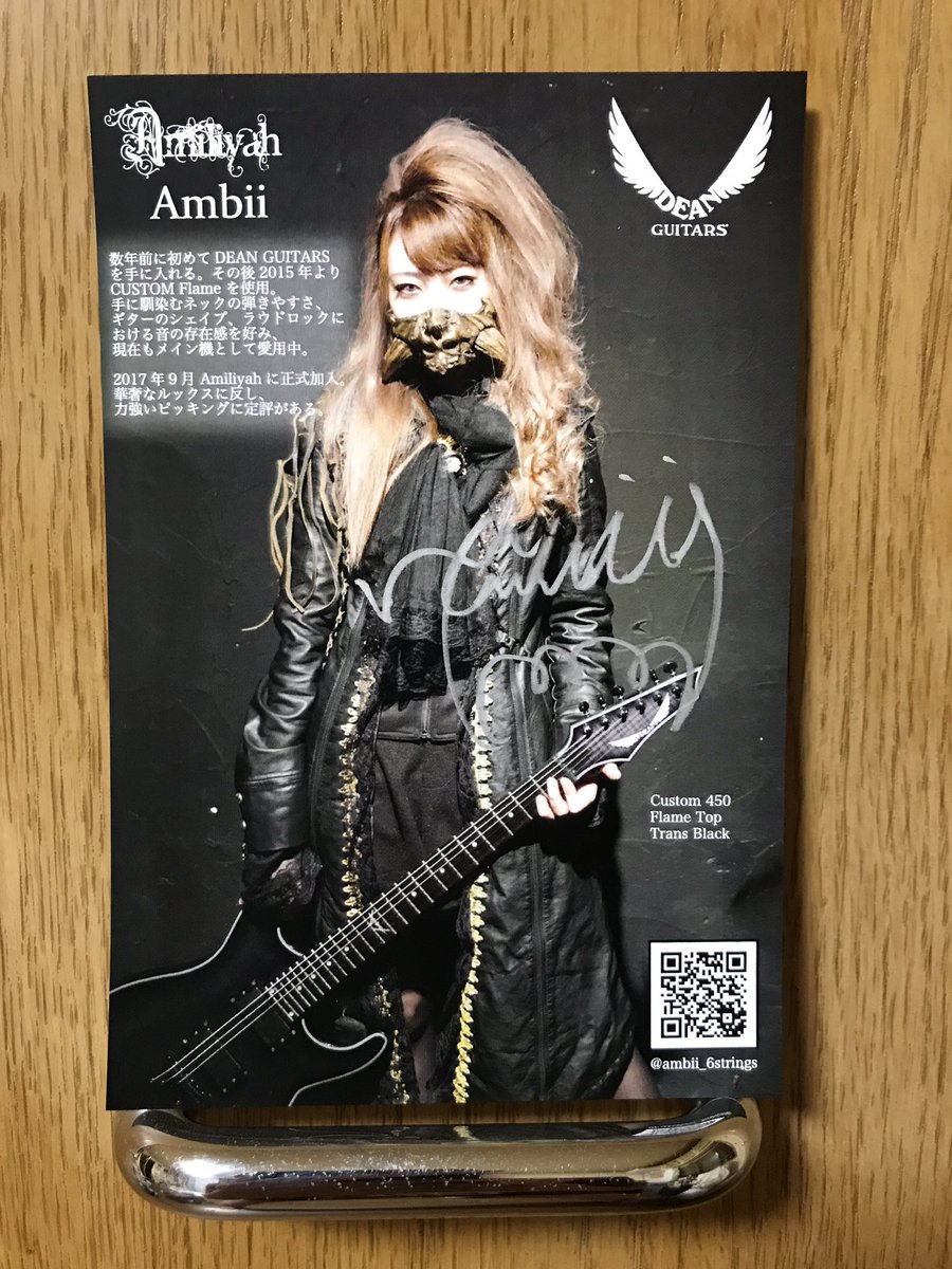 2heroThug's tweet photo. 今はゆっくり身体を休めて❗️
頑張れ‼️頑張れ‼️

#Ambii #Amiliyah https://t.co/a6mnb634Ts