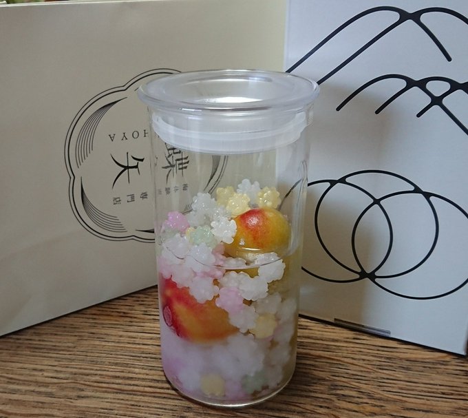 蝶矢で梅酒作り体験してきた 誰でも簡単にオリジナルの梅酒作り とりっぷかめら