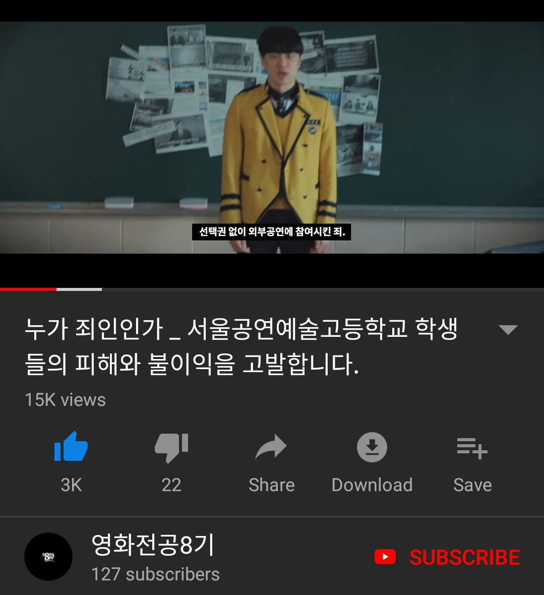 ㅁㅈ tweet media
