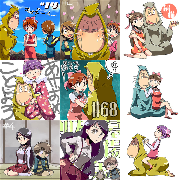 5期のtwitterイラスト検索結果 古い順 5期のtwitterイラスト検索結果 古い順