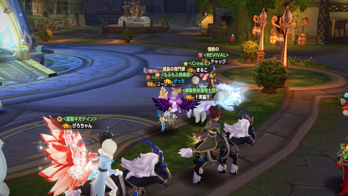 naman1k's tweet photo. Welcome to #ドラネスM https://t.co/5ROB9GEpML